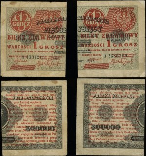 Poland, set: 2 x pass ticket - 1 penny, 28.04.1924