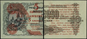 Poland, pass ticket - 5 groszy, 28.04.1924