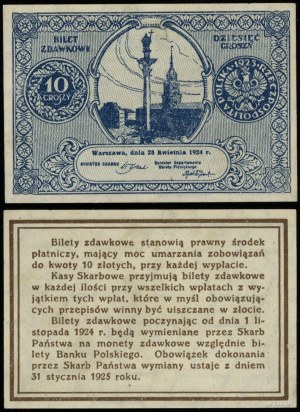 Poland, pass ticket - 10 groszy, 28.04.1924
