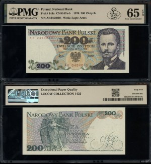 Poland, 200 zloty, 25.05.1976