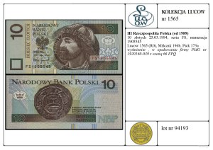 Poland, 10 zloty, 25.03.1994