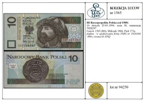 Poland, 10 zloty, 25.03.1994