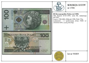 Poland, 100 zloty, 25.03.1994