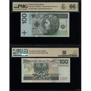 Poland, 100 zloty, 25.03.1994