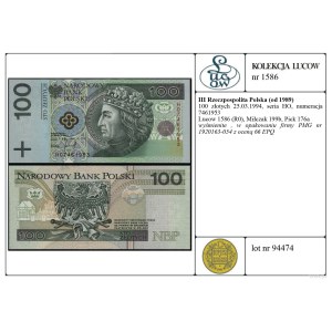 Poland, 100 zloty, 25.03.1994