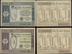 Poland, set: 2 x 1/4 lot (3rd and 4th class), August/September 1937