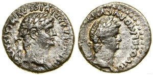 Provincial Rome, drachma, (54-68)