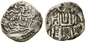 Golden Horde, dirham, AH 750 (1349-1350), Sarai al-Jadida