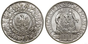 Poland, 100 zloty, 1966, Warsaw