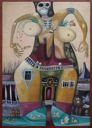 Waclaw Kondek, O moja cudowna villao (Single-family house), 1970