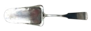 Cake spatula(Warsaw, 1971), 1871