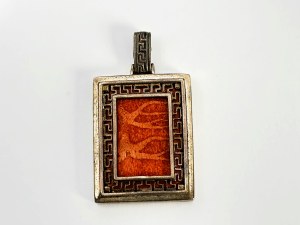Sterling silver rectangular pendant in Greek style with Coral