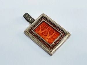 Sterling silver rectangular pendant in Greek style with Coral