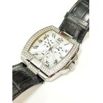 Zegarek męski Guess 41 mm