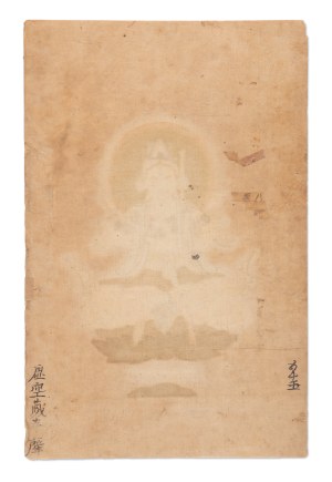 JAPANESE GRAPHIC ARTIST OF THE 19TH CENTURY (JAPAN / JAPANESE) - Bodhisattva Mañjushri with a raised sword | Tibet