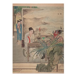 PAN LU 判陸 (CHINA / CHINESE) - Table scene with a demon