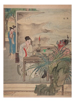 PAN LU 判陸 (CHINA / CHINESE) - Table scene with a demon