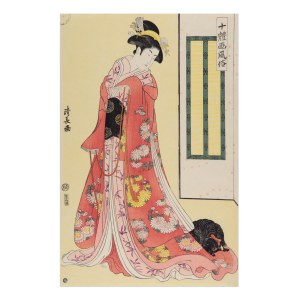 TORII KIYONAGA 鳥居 清長 (JAPAN / JAPANESE 1752 - 1815) - Young Woman with a Dog (Jittai-e fūzoku series)