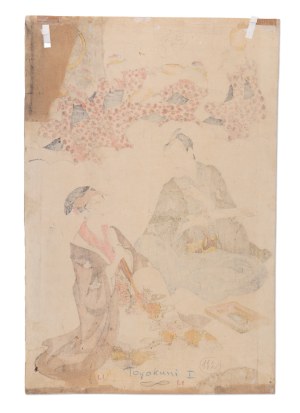 UTAGAWA TOYOKUNI 歌川 豊国 (JAPAN / JAPANESE 1769 - 1825) - Kabuki actors and dancers (Yakusha Sanjūni-sō series - 