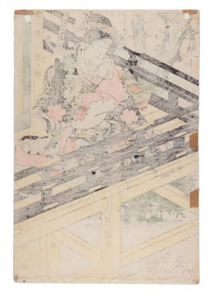 UTAGAWA TOYOKUNI 歌川 豊国 (JAPAN / JAPANESE 1769 - 1825) - Dannosuke Ichikawa III as Shizuka