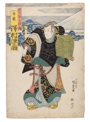 UTAGAWA KUNISADA 歌川 国貞 (JAPAN / JAPANESE 1786 - 1865) - Sawamura Gennosuke - kabuki actor actor from the Sawamura family