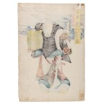UTAGAWA KUNISADA 歌川 国貞 (JAPAN / JAPANESE 1786 - 1865) - Sawamura Gennosuke - kabuki actor actor from the Sawamura family