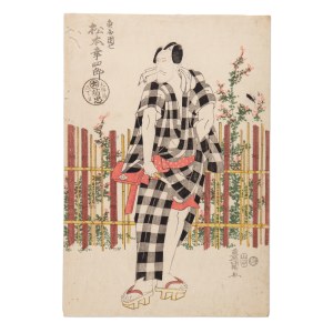UTAGAWA KUNISADA (TOYOKUNI III.) 歌川 国貞 (JAPAN / JAPANESE 1786 - 1865) - Portrait of actor Matsumoto Koshirō