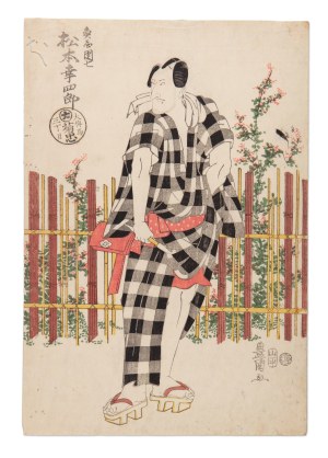 UTAGAWA KUNISADA (TOYOKUNI III.) 歌川 国貞 (JAPAN / JAPANESE 1786 - 1865) - Portrait of actor Matsumoto Koshirō