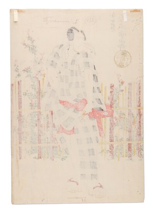 UTAGAWA KUNISADA (TOYOKUNI III.) 歌川 国貞 (JAPAN / JAPANESE 1786 - 1865) - Portrait of actor Matsumoto Koshirō