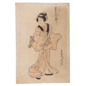 UTAGAWA KUNISADA 歌川 国貞 (JAPAN / JAPANESE 1786 - 1865) - Portrait of a woman with a book
