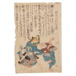 查看相似的