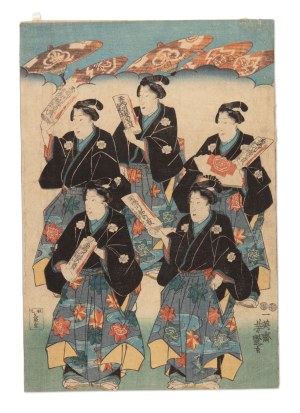 UTAGAWA KUNIYOSHI 歌川 国芳 (JAPAN / JAPANESE 1797 - 1861) - Five actors with posters