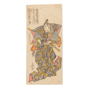 URAKUSAI NAGAHIDE 浦楽斎 長秀 (JAPAN / JAPANESE 1805 - 1848) - Kabuki actor Ichikawa Danjūrō ​​as a samurai