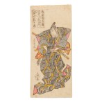 查看相似的