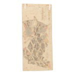 URAKUSAI NAGAHIDE 浦楽斎 長秀 (JAPAN / JAPANESE 1805 - 1848) - Kabuki actor Ichikawa Danjūrō ​​as a samurai