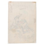 UTAGAWA YOSHIFUJI 歌川芳藤 (JAPAN / JAPANESE 1828 - 1887) - Kishō no kodomo (Child of Wood)