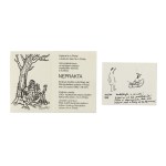 JIŘÍ WINTER-NEPRAKTA (CZECH / BOHEMIAN 1924 - 2011) - Set of 35 serigraphs (original signatures)