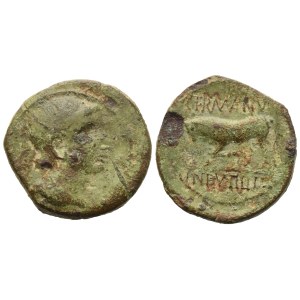 Celtic. Gallia Belgica, Treveri, Bronze unit, II-I century BC; Æ (2,90 g; 17,2 mm)