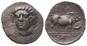 Sicily, Abakainon, Litra, c. 420 - 410 BC; AR (0,69 g; 11,8 mm; 12 h)