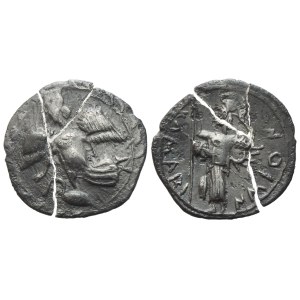 Sicily, Kamarina (464-430 BC), Obol; AR (0,4541 g)