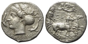 Sicily, Syracuse, Second Democracy (466-405 BC), Hemidrachm, struck c. 413-405 BC; AR (2 g; 14,4 mm; 6 h)