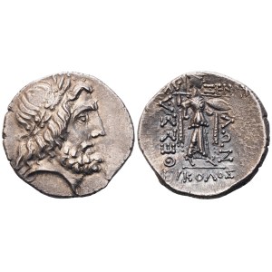 Thessaly, Thessalian League, Stater, 2nd - 1st century BC; AR (5,74 g; 24,2 mm; 11 h)