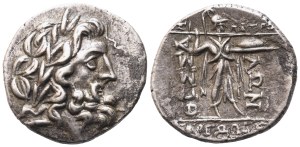 Thessaly, Thessalian League, Stater, c. 196-146 BC; AR (6,18 g; 21 mm; 1 h)