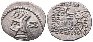 Kings of Parthia, Artabanos II (75-62 BC), Drachm; AR (3,40 g; 19,5 mm; 12 h)