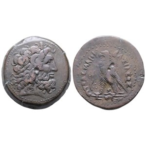Ptolemaic Kings of Egypt, Ptolemy IV Philopator (222-205/4 BC), Drachm, Alexandreia, c. 219-205/4 BC; Æ (67,29 g; 42 mm)