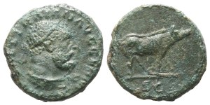 Trajan (98-117), Quadrans, Rome, 112-114; Æ (2,40 g; 14,5 mm; 6 h)