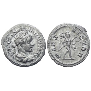 Elagabal (218-222), Denarius, Rome, 219; AR (3,24 g; 19,5 mm)