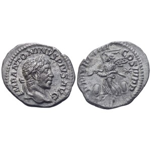 Elagabal (218-222), Denarius, Rome, 221; AR (2,33 g; 19,3 mm; 12 h)