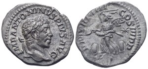 Elagabal (218-222), Denarius, Rome, 221; AR (2,33 g; 19,3 mm; 12 h)
