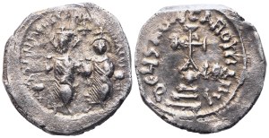 Heraclius (610-641), with Heraclius Constantine, Hexagram, Constantinople; AR (6,44 g; 23 mm; 12 h)